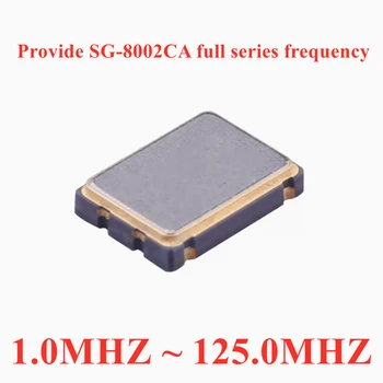 (10 бр) SG-8002CA 80,000000 Mhz PC CQ3309CA401076 XTAL OSC XO CMOS, 4-SMD Оригинален в наличност активен кварцов генератор