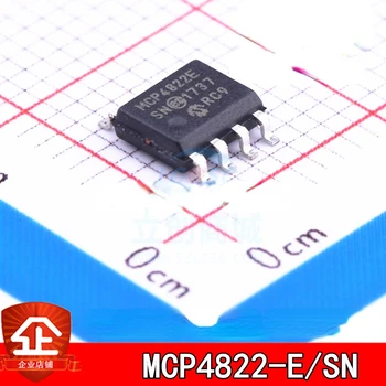 10 бр. Нови и оригинални чипове MCP4822E MCP4822-E/SN SOIC-8 AD converter MCP4822-E/SN SOP8 Ситопечат: MCP4822E