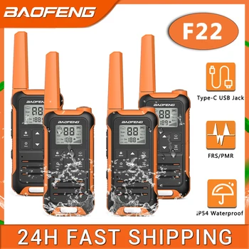 2/4 бр. Мини-Радио Baofeng F22 PMR FRS, Преносим LCD дисплей, Поддръжка на двустранния Радио, Зарядно Устройство Type-C за Лов, Къмпинг
