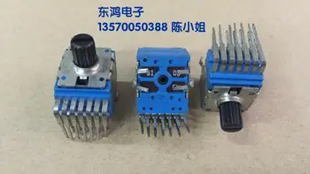 2 бр./лот, Тайван произвежда потенциометри тип RK14, дължина на ос 4 B10K 8 мм