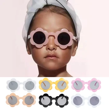 2023 Нов Слънцезащитен цвете, Сладък детски слънчеви очила с UV400, детски слънчеви Очила за улицата, трендови плажни очила за Деца, обикновена кръгли очила