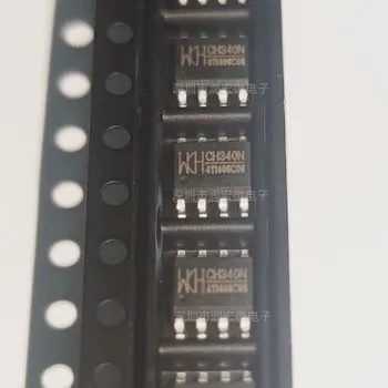 5 бр. Вграден кварцов генератор с последователни USB връзка до чипа CH340N СОП-8