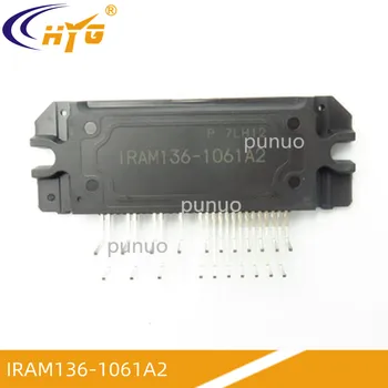 (5 бр) Модул климатик IRAM136-1061A2 IRAM136-1561A2 с регулируема честота на въртене
