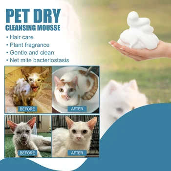 60 мл Сух шампоан за кучета и котки, почистване на пяна, Шампоан за домашни любимци, за да премахнете миризмата, без баня, за сухо почистване на домашни любимци, средства за грижа за тялото