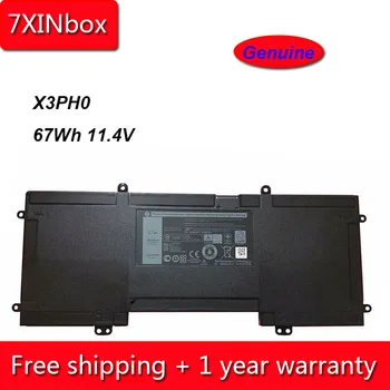 7XINbox 67Wh 11,4 V Истински Батерия за Лаптоп X3PH0 X3PHO 0MJFM6 За Таблет Dell Chromebook 13 серия 7310