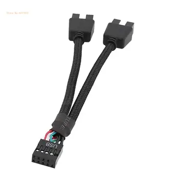 9-Пинов USB конектор Конектор от 1 до 2 штекеров, удължителен кабел, Карта, Тенис на 9-Пинов USB КОНЦЕНТРАТОР, USB 2.0, 9-Пинов Порт Адаптер, Директна Доставка
