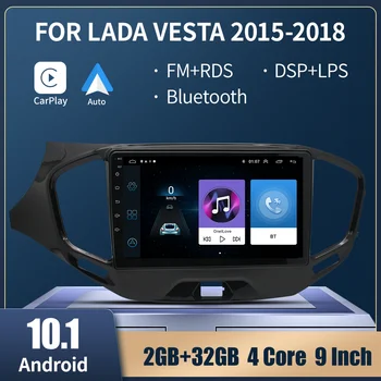 Android 11 Автомобилен Радиоприемник За LADA Vesta Cross Sport 2015-2018 Авто Стерео Мултимедиен Плейър Главното Устройство GPS Навигация CarPlay