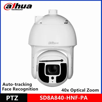 Dahua SD8A840-HNF-PA 4K 40x Starlight IR500 Meter поддържа автоматично следене и метаданни Мрежови PTZ IP камера WizMind