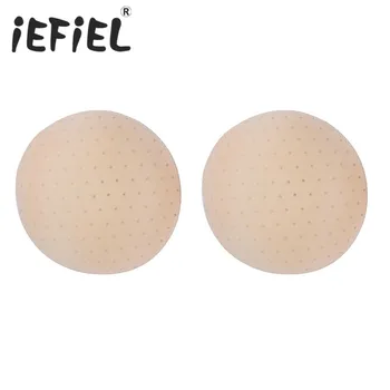 IEFiEL, мъжко бельо, улучшающее твърдост, подвижни поролоновые накладки за задните части, плътни, дишащи контур губчатые накладки за бедрата, бикини, слипове