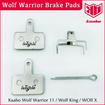 Kaabo Wolf Warrior Скутер Хидравлични Спирачни Накладки 11 инча 10 инча Wolf King Wolf X Електрически Скейтборд Полуметаллические Керамични Детайли