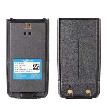 Kirisun-Стандартна литиево-йонна акумулаторна батерия за преносима радиостанция, DP405, P510, 2000 mah, KB-760B, 2 бр.
