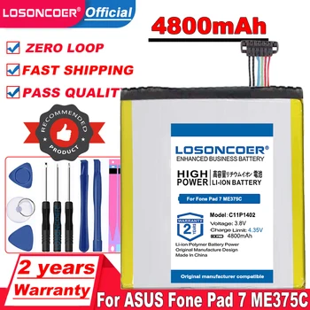 LOSONCOER висок клас марка, 100% Нова батерия 4800 mah C11P1402 за ASUS Fone Pad 7 ME375C FE375 FE375CXG K019 в наличност