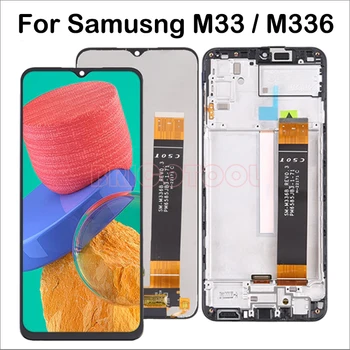 M33 M336 LCD дисплей за Samsung Galaxy M33 LCD дисплей с сензорен екран възли За Samsung M336B M336B/DS Екран С Подмяна на Рамката