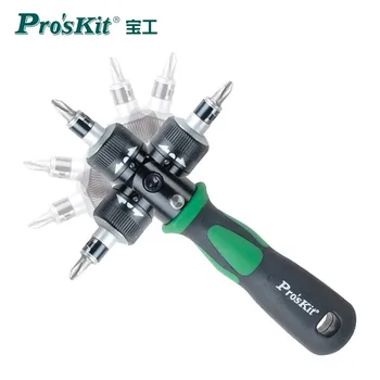 ProsKit Original SD-2314M 25 В 1 Магнитна Отвертка с Реверсивным Храповиком С Набор от Бита и Гнезда Набор от Отвертки