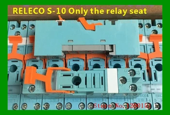RELECO S-10 Само седалка за реле