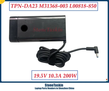 StoneTaskin НОВ за HP TPN-DA10 L00818-850 L00895-003 ADP-200HB B W2F75AA 200 W 19,5 В 10.3 A тънък AC адаптер зарядно УСТРОЙСТВО + КАБЕЛ