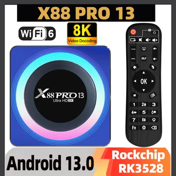 X88 Pro 13 SMART TV BOX Android 13 Rockchip RK3528 Четириядрен 64-битов Cortex-а a53 С подкрепата на декодиране на видео 8K Wifi6 BT5.0 телеприставка