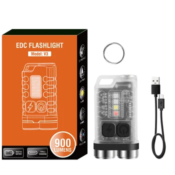 ZK30 Мини Акумулаторна батерия led ключодържател V3, преносим фенер, работен фенер Type-C, фенерче с магнит, UV-джобен фенер за къмпинг