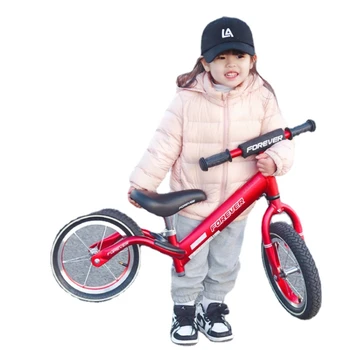 Zl под Наем с постоянен баланс (за деца), Скутер, велосипед без педали, детски велосипеди с баланс