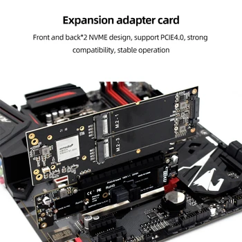 Адаптер, PCIe X16 за X8 + X4 + X4 Дърва Card M. 2 Входни портове NVMEx2 M. 2 Адаптер Поддържа PCIE SSD устройство 2280/2260/2242/2230