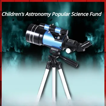 Астрономически телескоп с finderscope Открит HD телескоп за деца и възрастни, професионален телескоп с увеличение, преломляющий космическото наблюдение на Луната