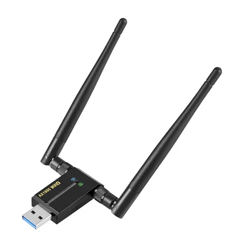 Безжична мрежова карта USB мрежова карта WiFi, външна антена, поддръжка за операционната система Windows 10/11 за настолен КОМПЮТЪР, лаптоп