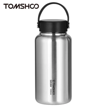 Бутилка за вода TOMSHOO 1050 мл от неръждаема стомана SUS304, запечатани спортна бутилка за нощуване на открито, разходки, алпинизъм, колоездене