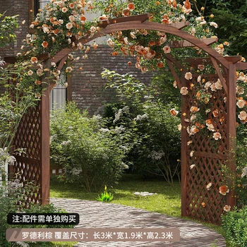 външно декорация на дървени градински беседки сватбени арки беседки, перголи