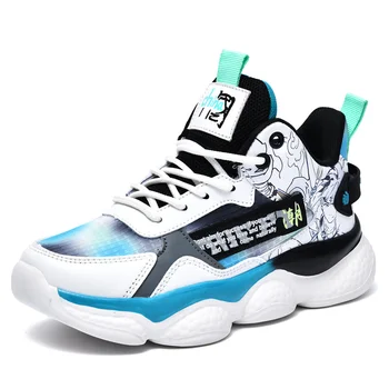 Детска градинска дишаща баскетболни обувки за момчета и момичета, нескользящая износостойкая спортни обувки, детски удобна лека обувки