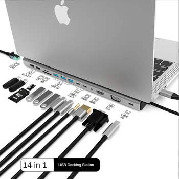Докинг станция 14-в-1 Type-C USB хъб, Мултифункционален Хъб Докинг Станция USB 3.0 За Xiaomi Lenovo, Macbook