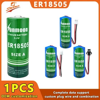 За еднократна употреба литиеви батерии SUNMOON ER18505 3,6 A за интелигентно брояч вода, брояч отопление, климатик аларма, лот-устройство