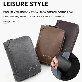 Защитна чанта за карта с цип, сгъване акордеон, малка скоба, за да джоба си за пари с 11 отделения за карти за пазаруване
