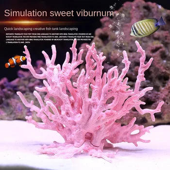 Изкуствен коралов аквариум с рибки, Безкраен набор, Вътрешна украса на Аквариума, смола, Коралови Морска звезда, Украса на Подводния пейзаж