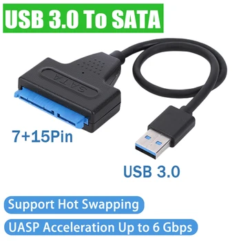 Кабел USB 3.0/2.0 SATA 2,5-инчов външен твърд диск HDD SSD SATA 3 22-Пинов Адаптер USB 3.0 Sata III на Стойност до 6 паунда