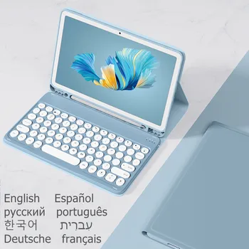 Клавиатура за Samsung Galaxy Tab S6 Lite 10.4 2020 Калъф за клавиатура SM-P610 P615 Калъф Руски Английски Испански Арабски Клавиатура Funda