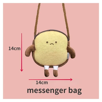 Креативна плюшен чанта за наздравици с хляб, кесия за монети, държач за карти, дамски ежедневни сладки мультяшные чанти за багаж, чанта за през рамо