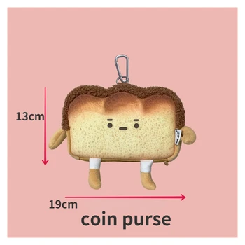 Креативна плюшен чанта за наздравици с хляб, кесия за монети, държач за карти, дамски ежедневни сладки мультяшные чанти за багаж, чанта за през рамо