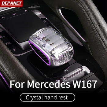 Кристален калъф за мишки 2020 ~ 2023 Mercedes GLE w167 GLS X167 GLE V167 coupe 350 450 500 вътрешна аксесоари