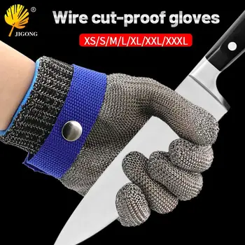 Лични предпазни Средства за самозащита, ръкавици от тел от неръждаема стомана, защита от порязване, метални ръкавици