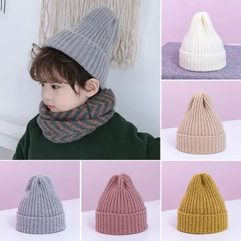 Мека детска шапка зима-есен за деца, топло вязаная капачка, аксесоари за малки момичета и момчета, детска шапчица-бини, обикновена шапка за деца