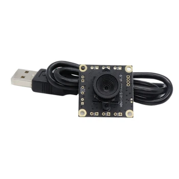 Модул, уеб камера USB 2.0 OV9726 42/70 градуса, нощен версия, IR подсветката
