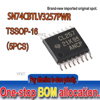 Нов оригинален точков SN74CBTLV3257PWR TSSOP - 16 4-канален аналогов ключ с чип с НИСКО НАПРЕЖЕНИЕ 4-БИТОВ МУЛТИПЛЕКСОР за 1 ОТ 2 полеви ТРАНЗИСТОРИ 5 бр.