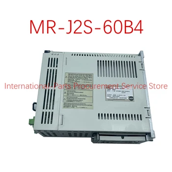 Нова оригинална опаковка MR-J2S-60B4 1 година гаранция ｛№24 на склад｝ Незабавно изпраща