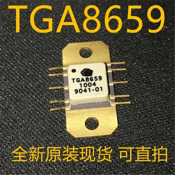 Нови и оригинални 1 бр. TGA8659-FL TGA8659 SMD