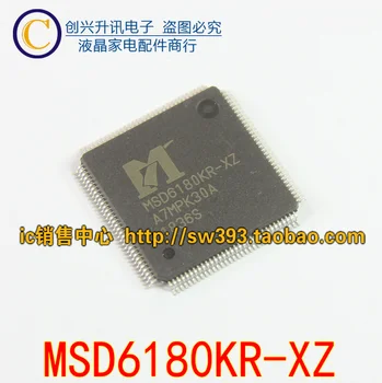 Оригинален MSD6180KR-XZ в наличност