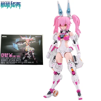 Оригинален NukeMatrix Mecha Musume 1/12 Rabbit Cyber Forest Fantasy Girls CF02 ЛИЛАВО КАМБАНКА В Събирането на Модел Играчки за Украса на Работния Плот