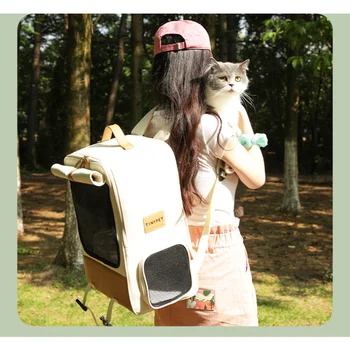 Платно раница за котки върху раменете, Дишаща кош за котки, Многопластов вентилационна клетка за котки, Прости и практични аксесоари за котки