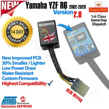 Подходящ за емулатор имобилайзер Yamaha YZF R6
