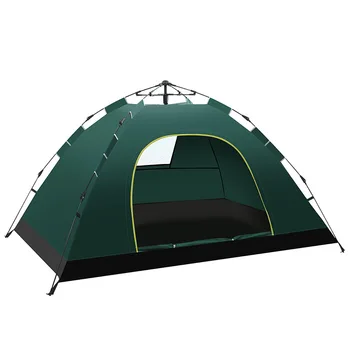Преносима палатка за пикник, Градинска палатка за къмпинг, за 2-3 човека, Напълно Автоматична палатка, бързо откриване, за риболов, Сверхлегкая палатка за къмпинг