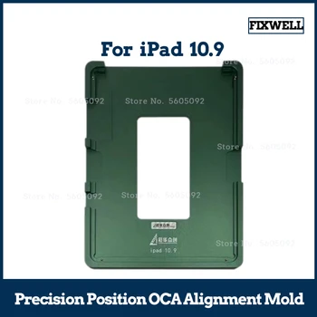 Прецизна Форма За привеждане в съответствие на Разпоредбите на ОСА За iPad Air 4 10,9 A2072 A2324 A2325 A2316 Инструмент За Ремонт на Дигитайзер от LCD стъкло